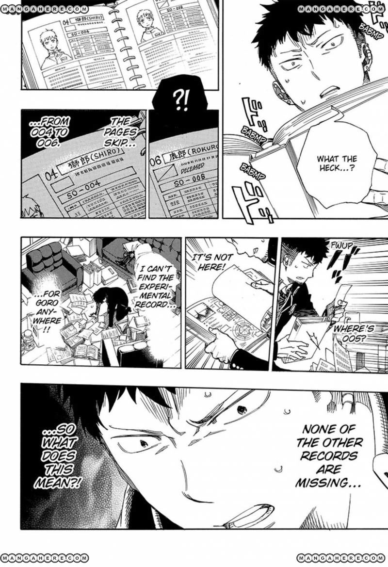 Ao no Exorcist Chapter 88 22